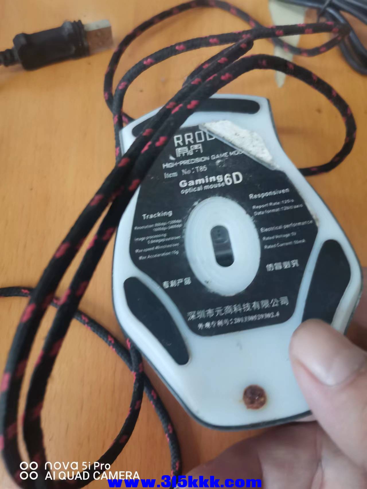 微信图片_202205231045015.jpg
