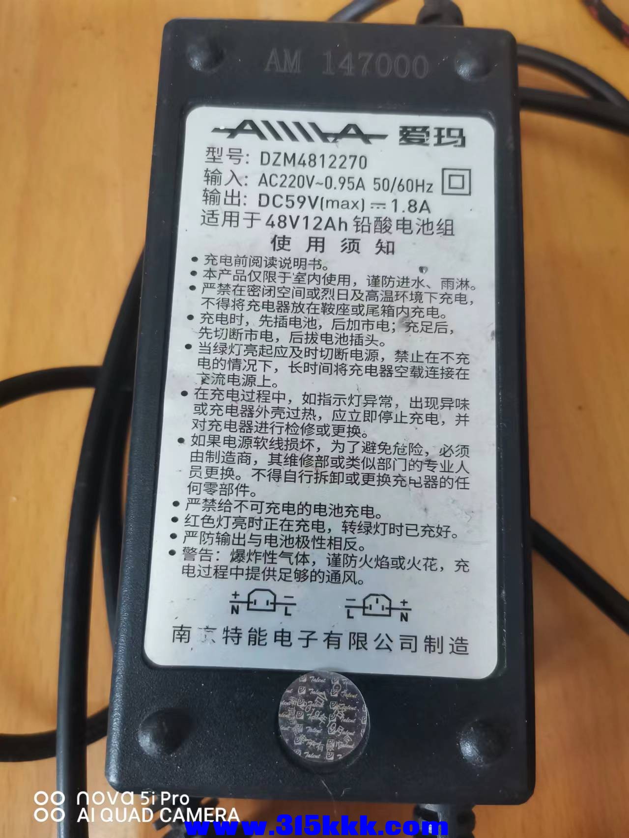 微信图片_2022052310460422.jpg