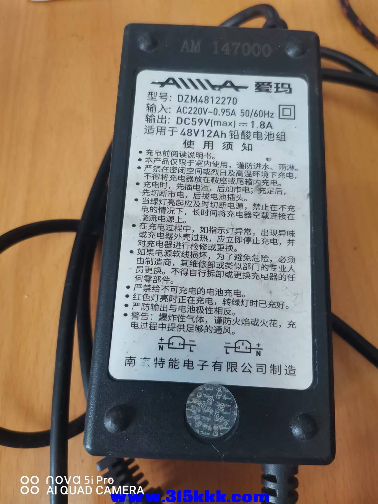微信图片_2022052310460423.jpg
