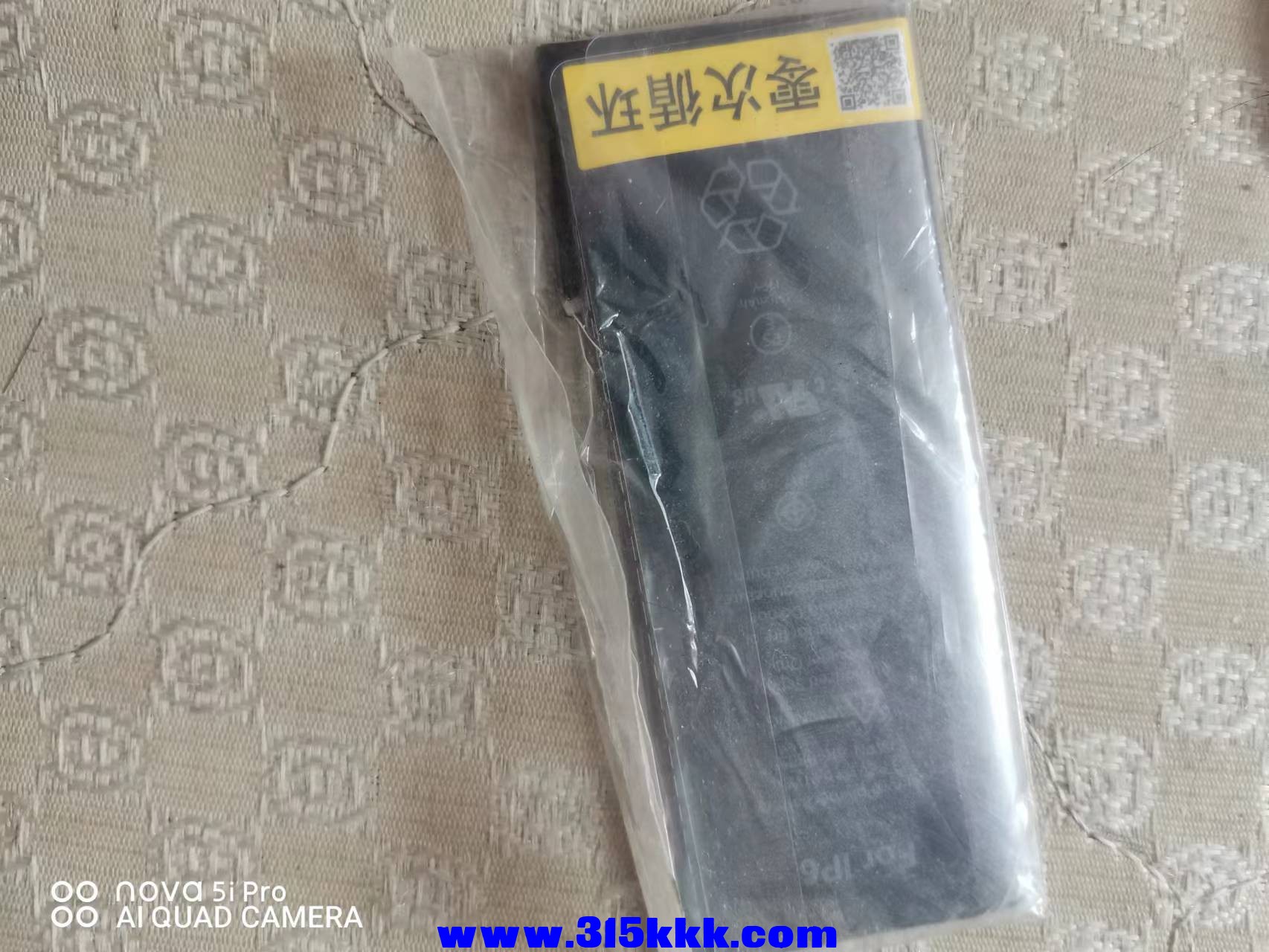 微信图片_202205240950202.jpg
