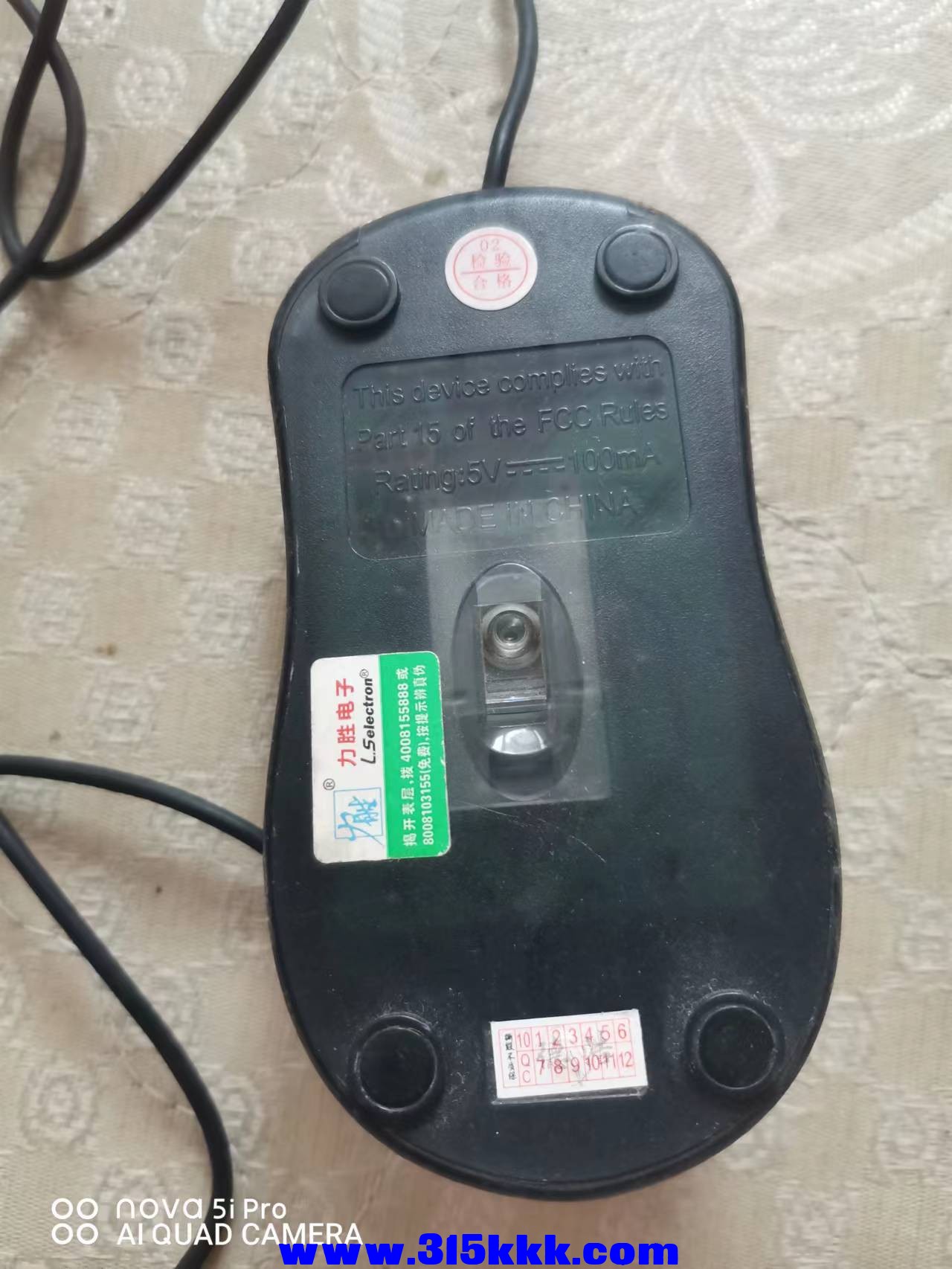 微信图片_202205240950209.jpg