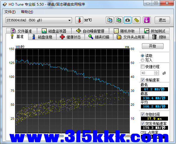 b2 (2).png