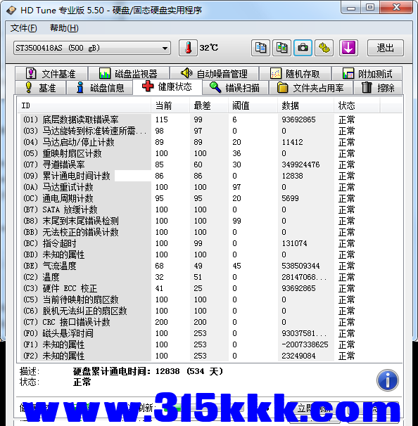 b2 (3).png