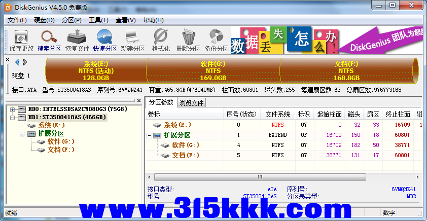 b2 (4).png