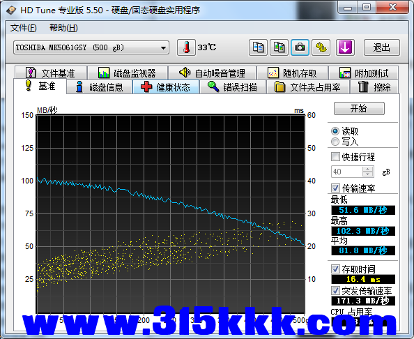 c2 (2).png