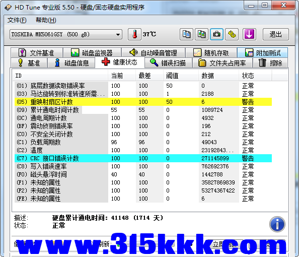 c2 (3).png