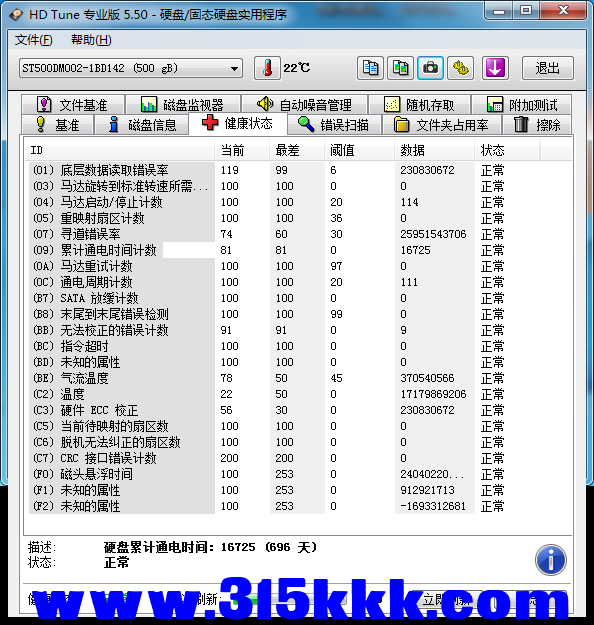 a1 (3).png