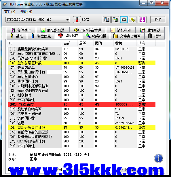b1 (3).png
