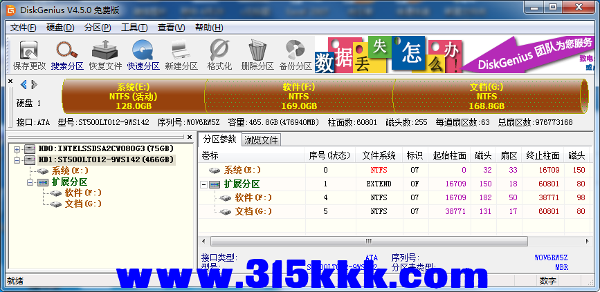 b1 (5).png