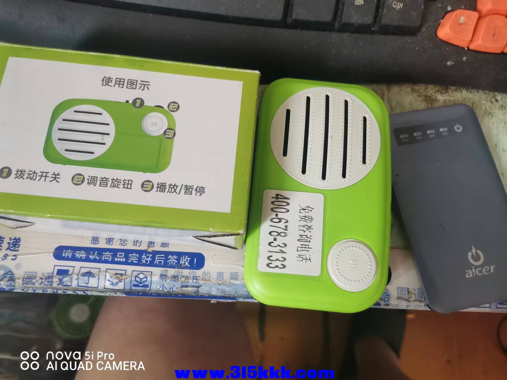 微信图片_202205281224424.jpg