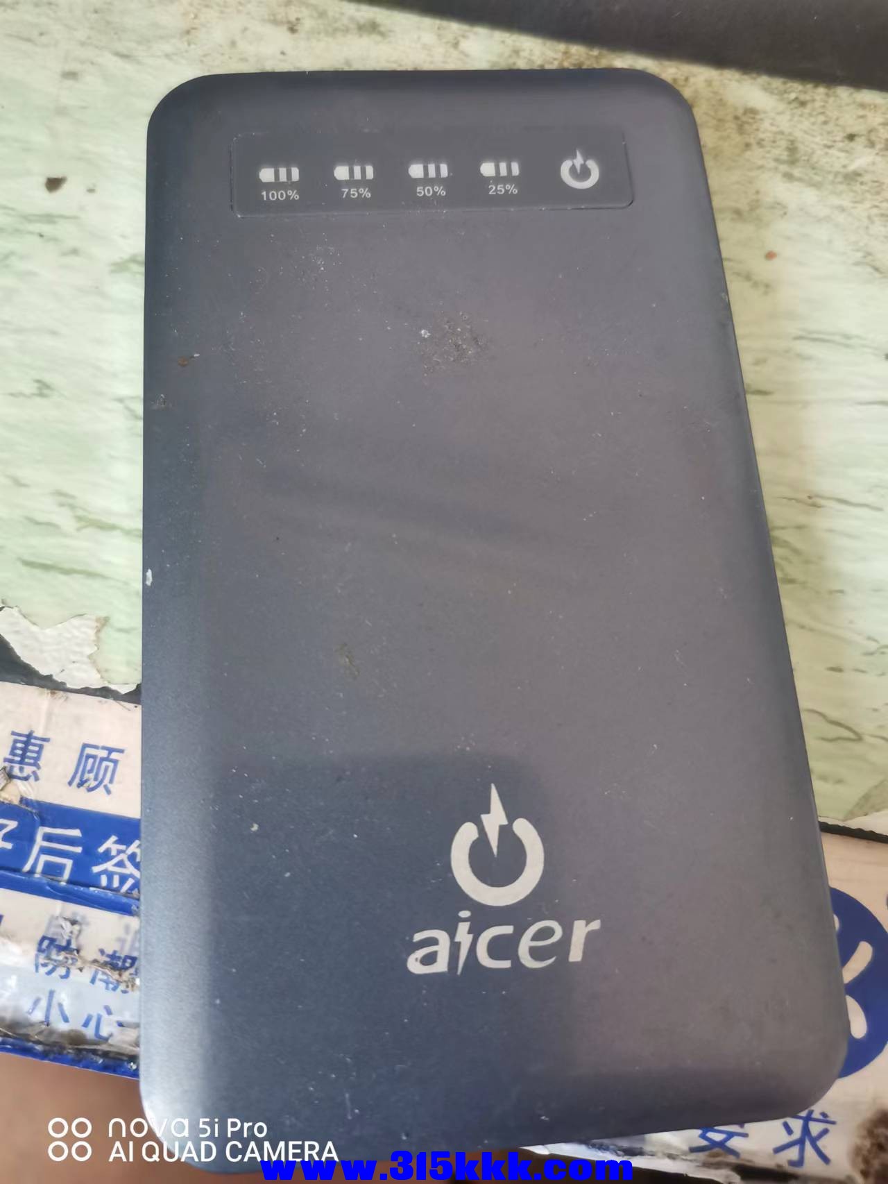 微信图片_202205281224421.jpg
