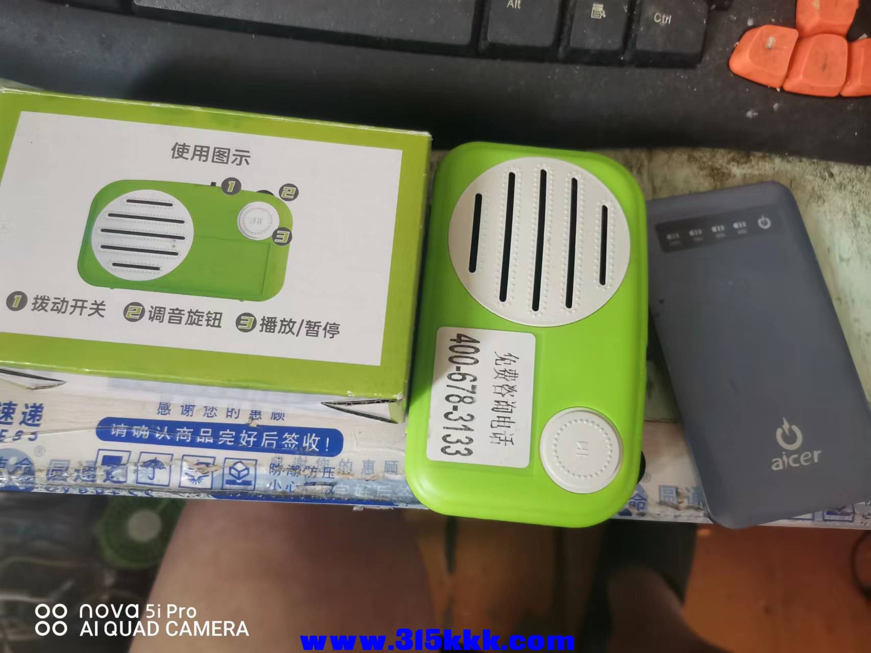 微信图片_202205281224425.jpg