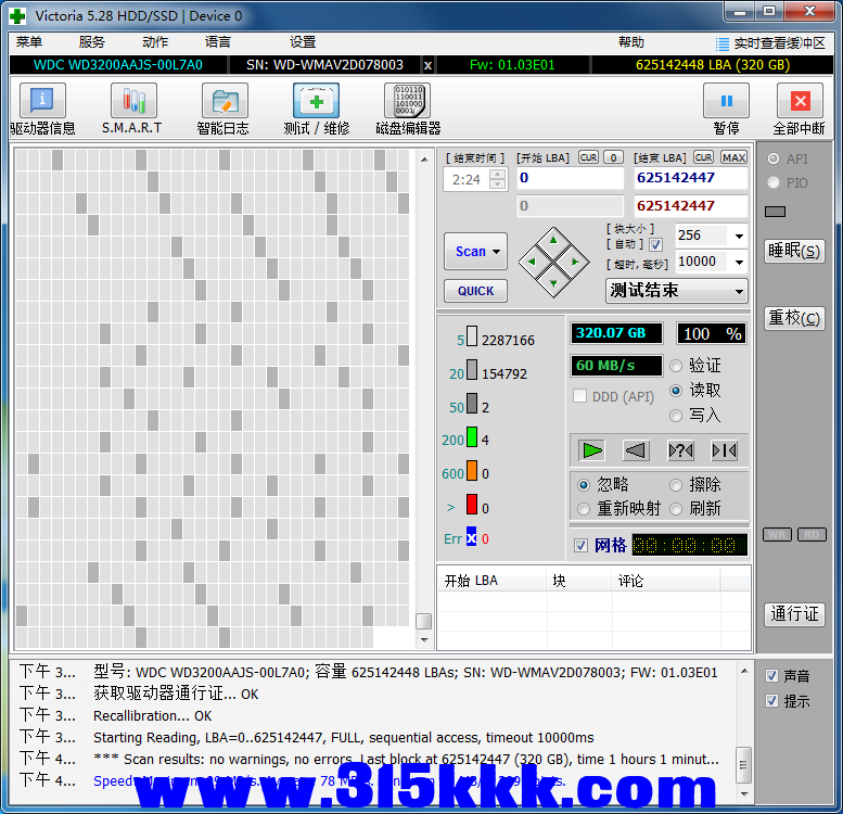 b1 (1).png