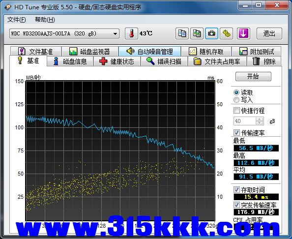 b1 (2).png