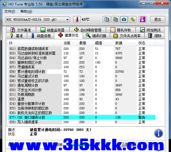 b1 (3).png