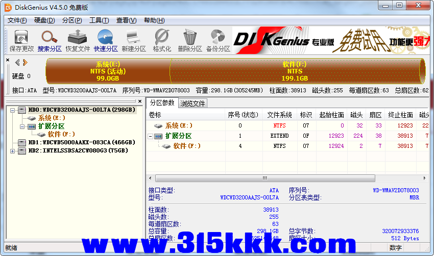 b1 (4).png