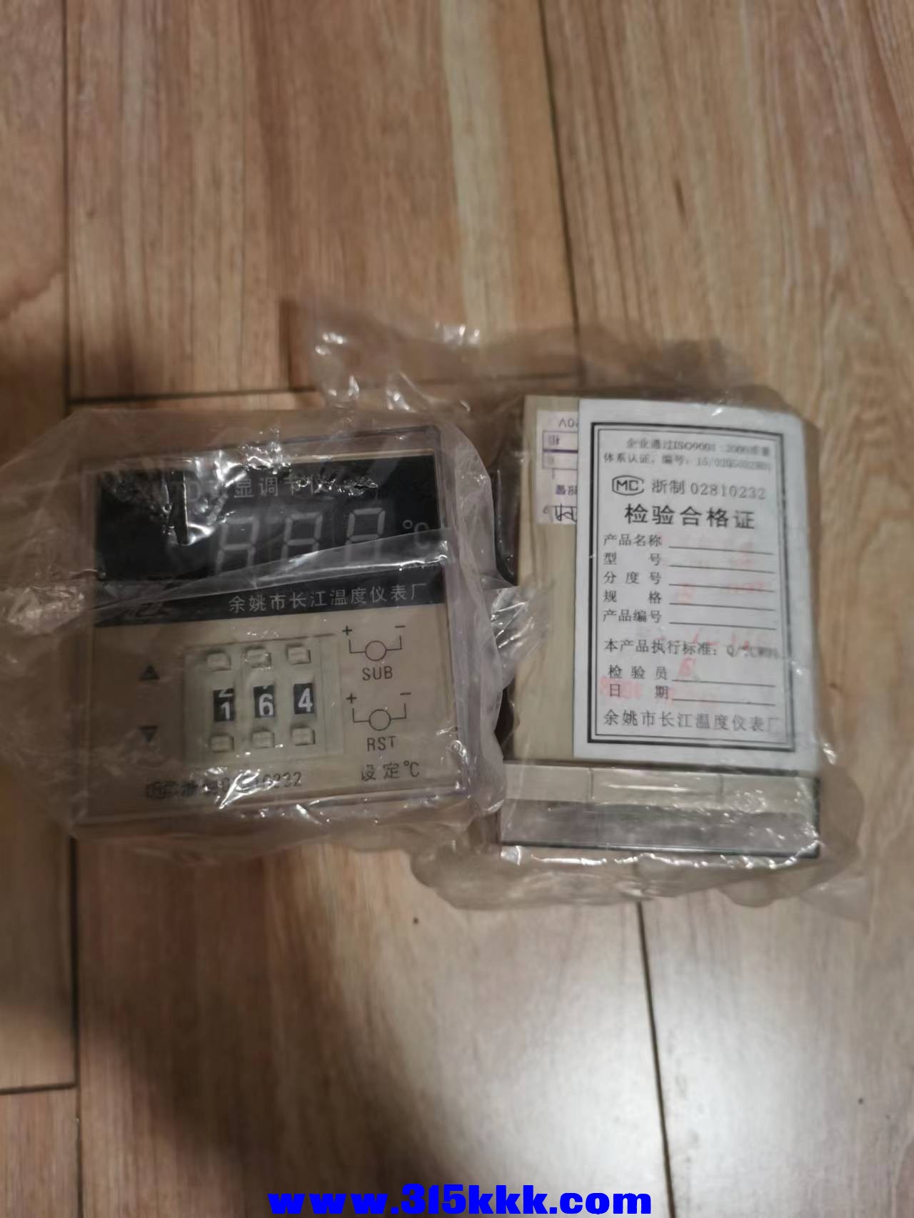 微信图片_20220605221347.jpg