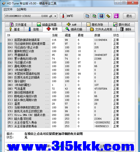 a2 (2).png