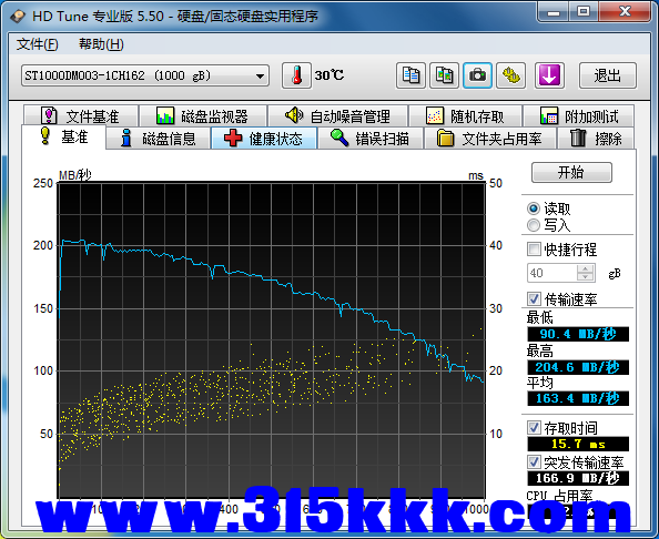 a2 (4).png