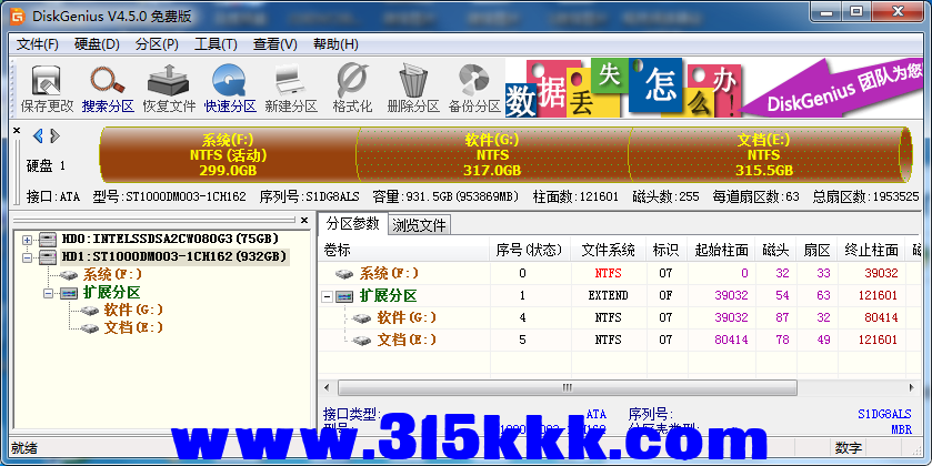 a2 (6).png