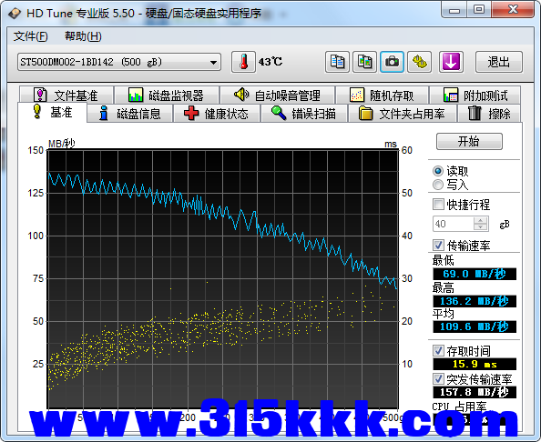 b3 (1).png