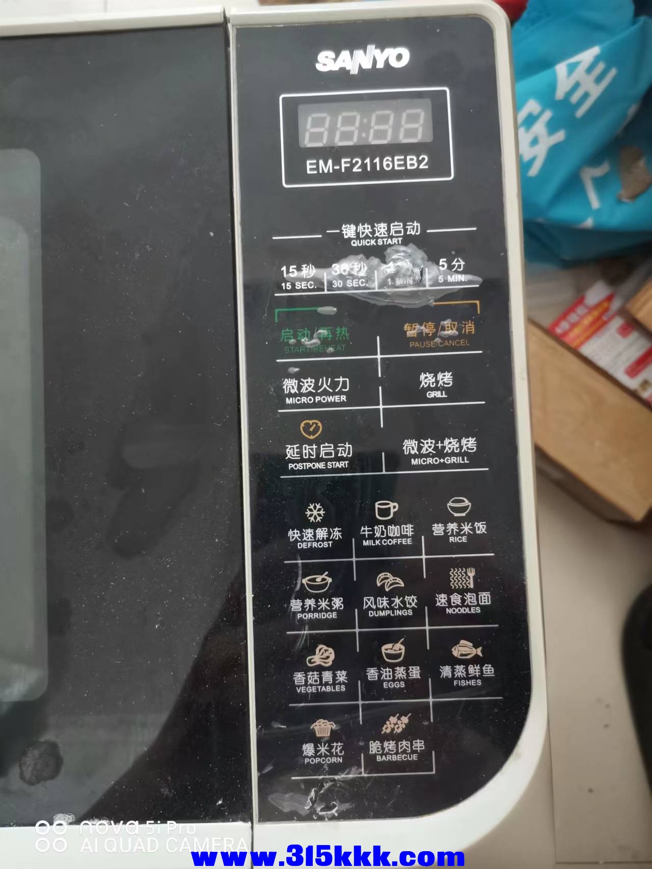 微信图片_202206282043405.jpg