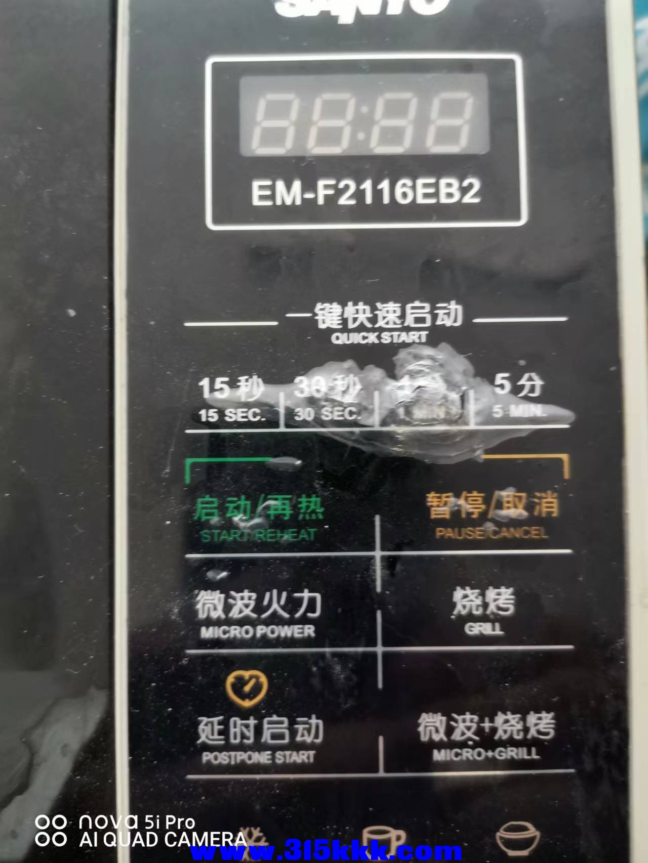 微信图片_202206282043404.jpg