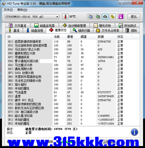 a3 (2).png