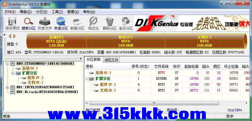 a3 (3).png