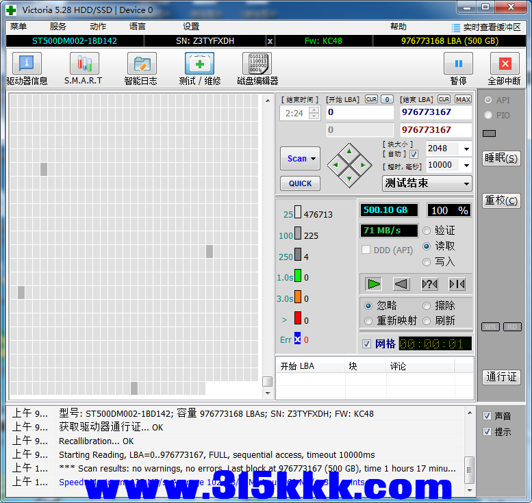 b1 (1).png