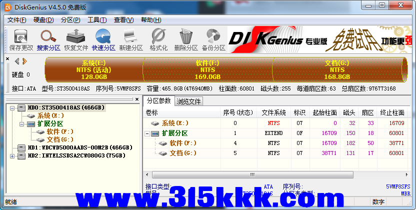 b3 (3).png