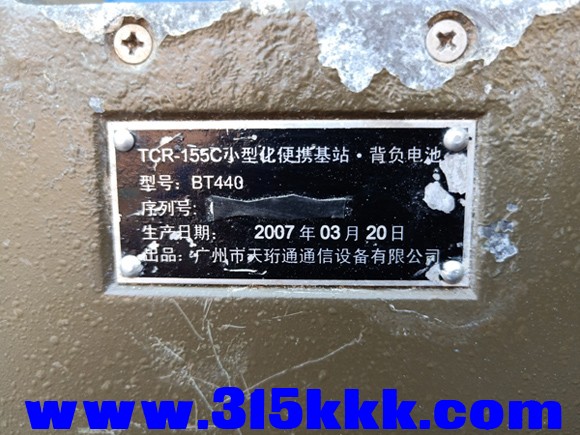 IMG20200611164814.jpg