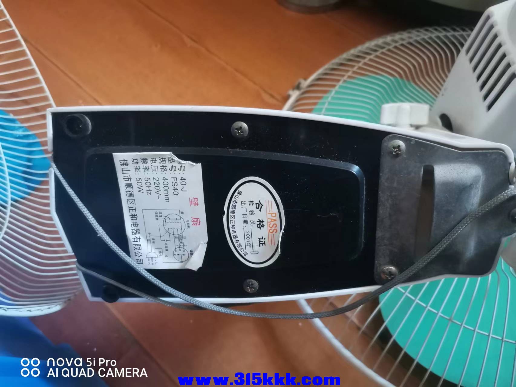 微信图片_2022070809492624.jpg