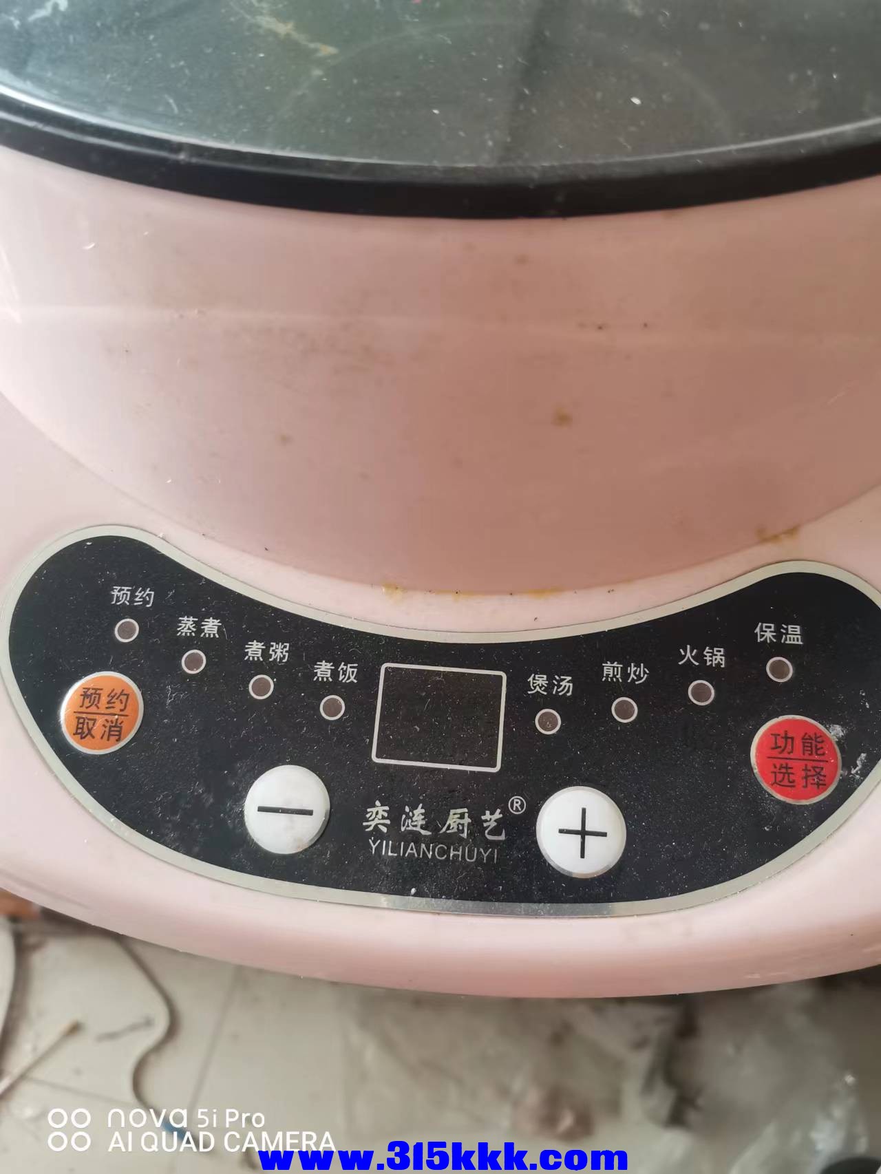 微信图片_2022070911215516.jpg