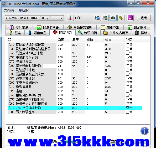b3 (2).png