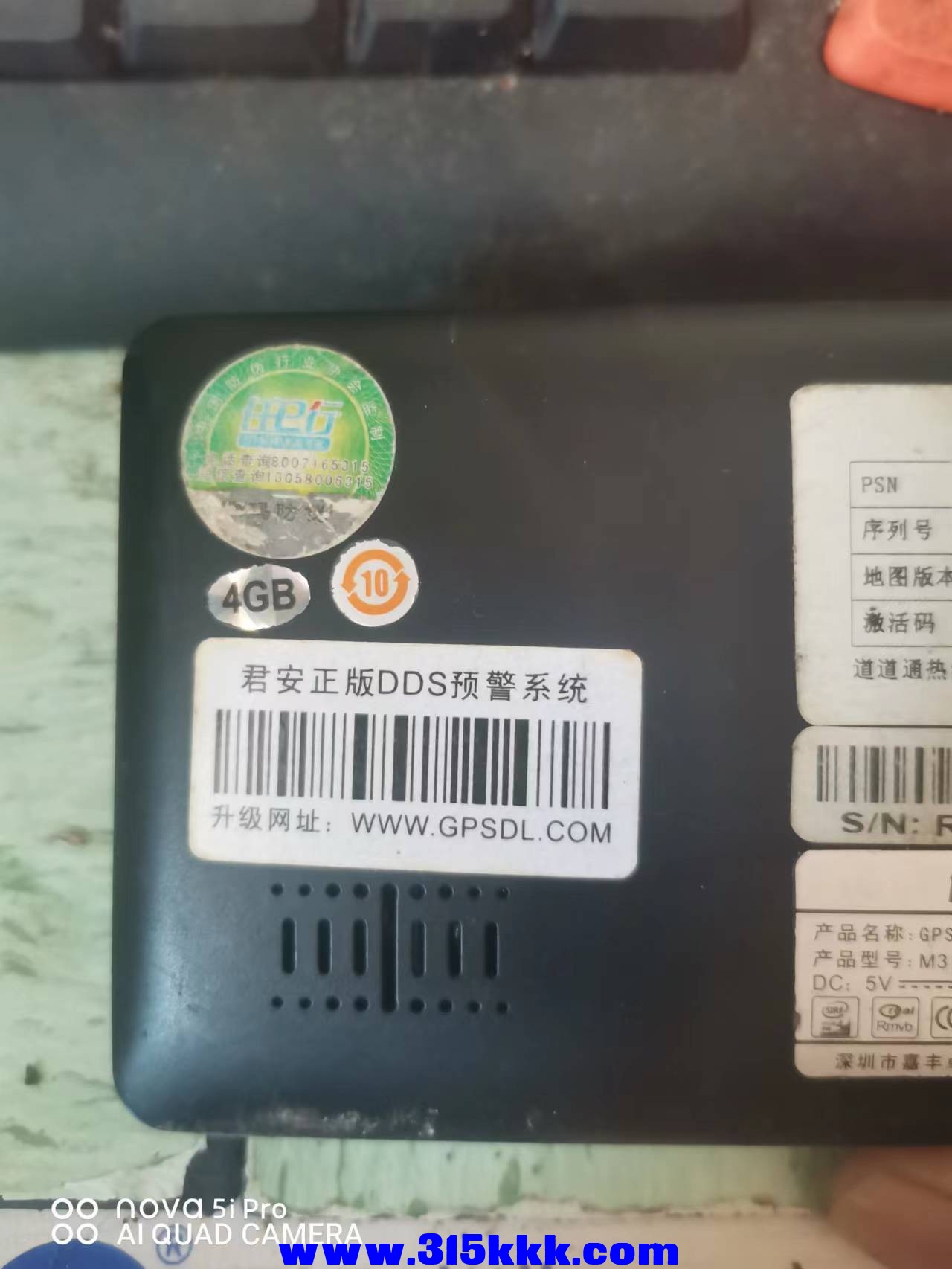 微信图片_2022071410172324.jpg