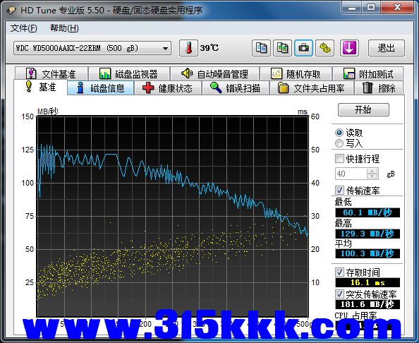 b2 (3).png
