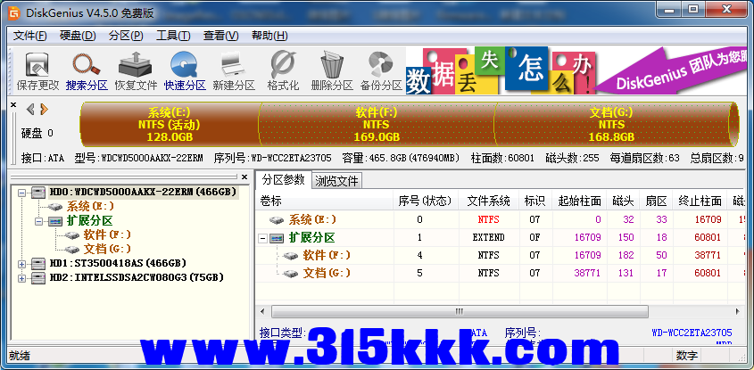b2 (4).png