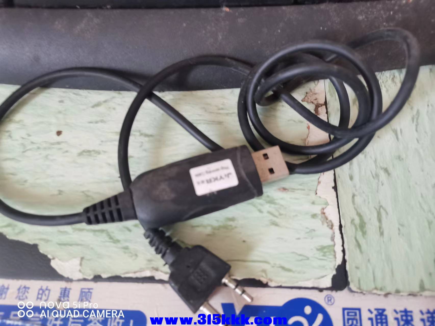 微信图片_202207161037031.jpg