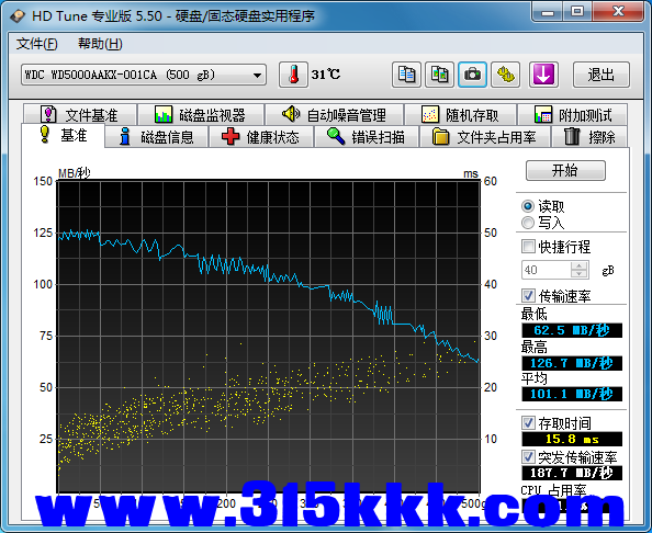 e1 (2).png