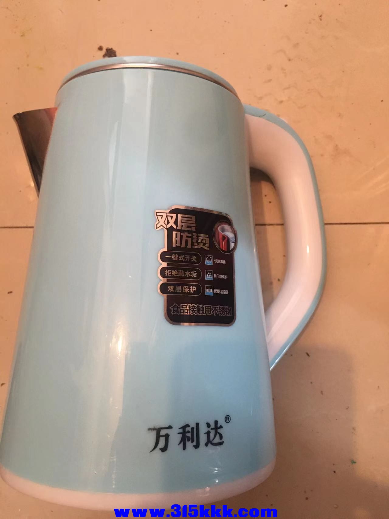 微信图片_2022071810360322.jpg