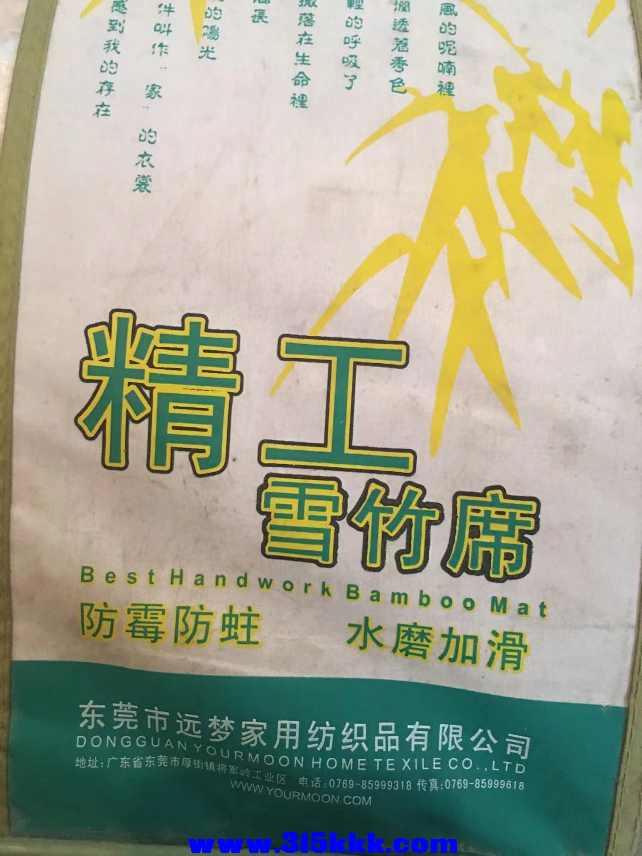 微信图片_2022071810360324.jpg