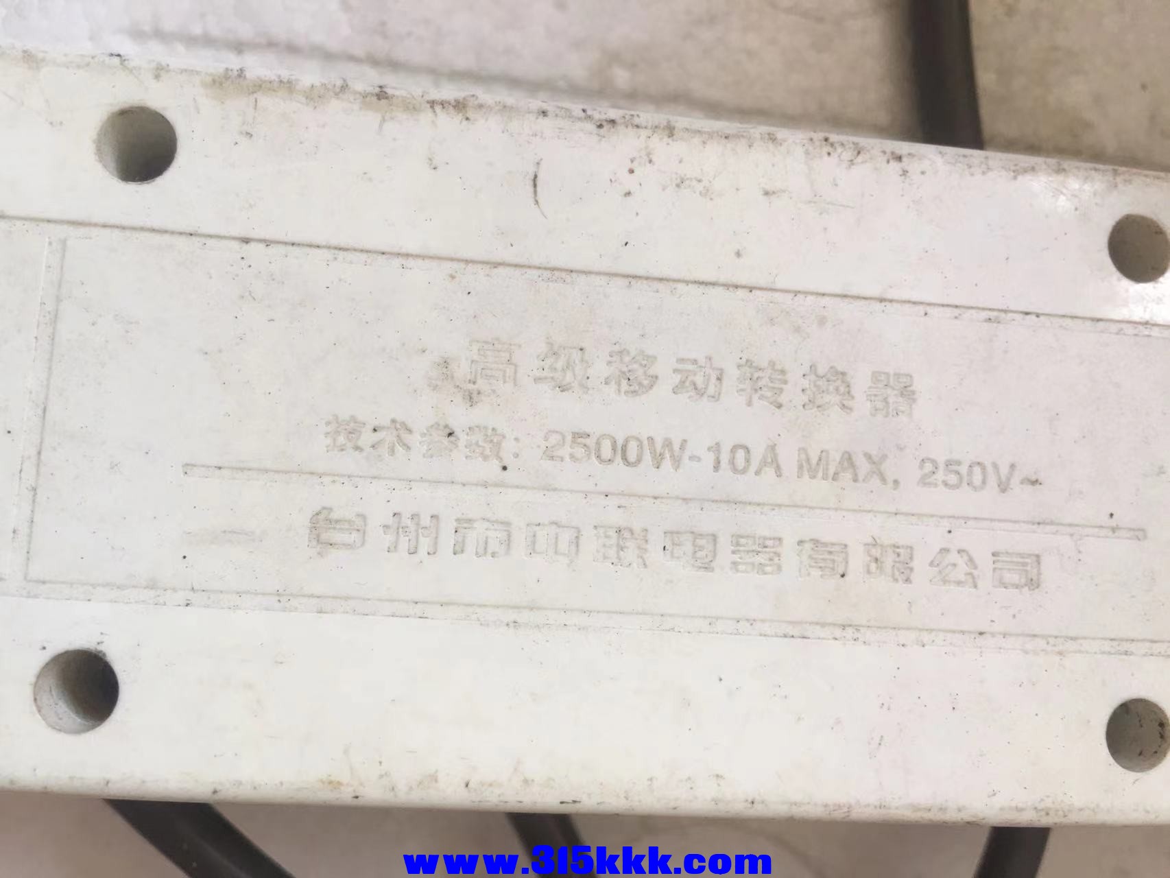 微信图片_20220718103651.jpg