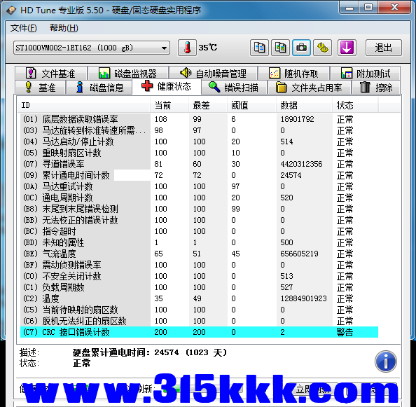 b3 (2).png