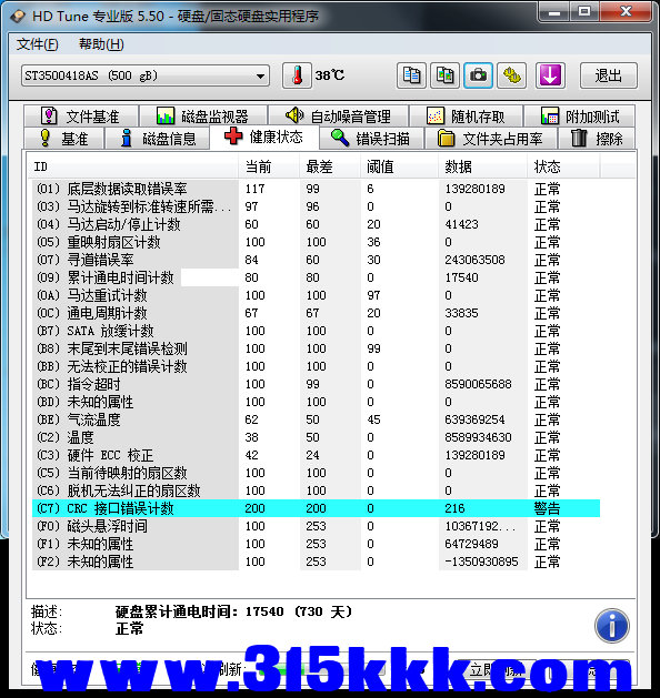 a1 (2).png