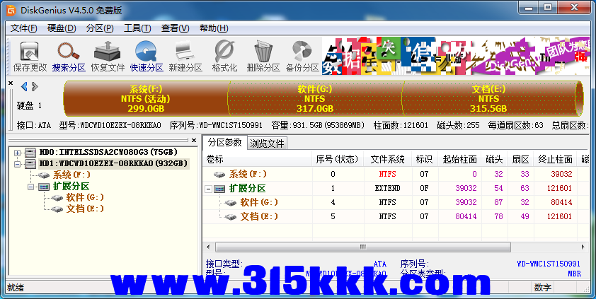 e4 (2).png