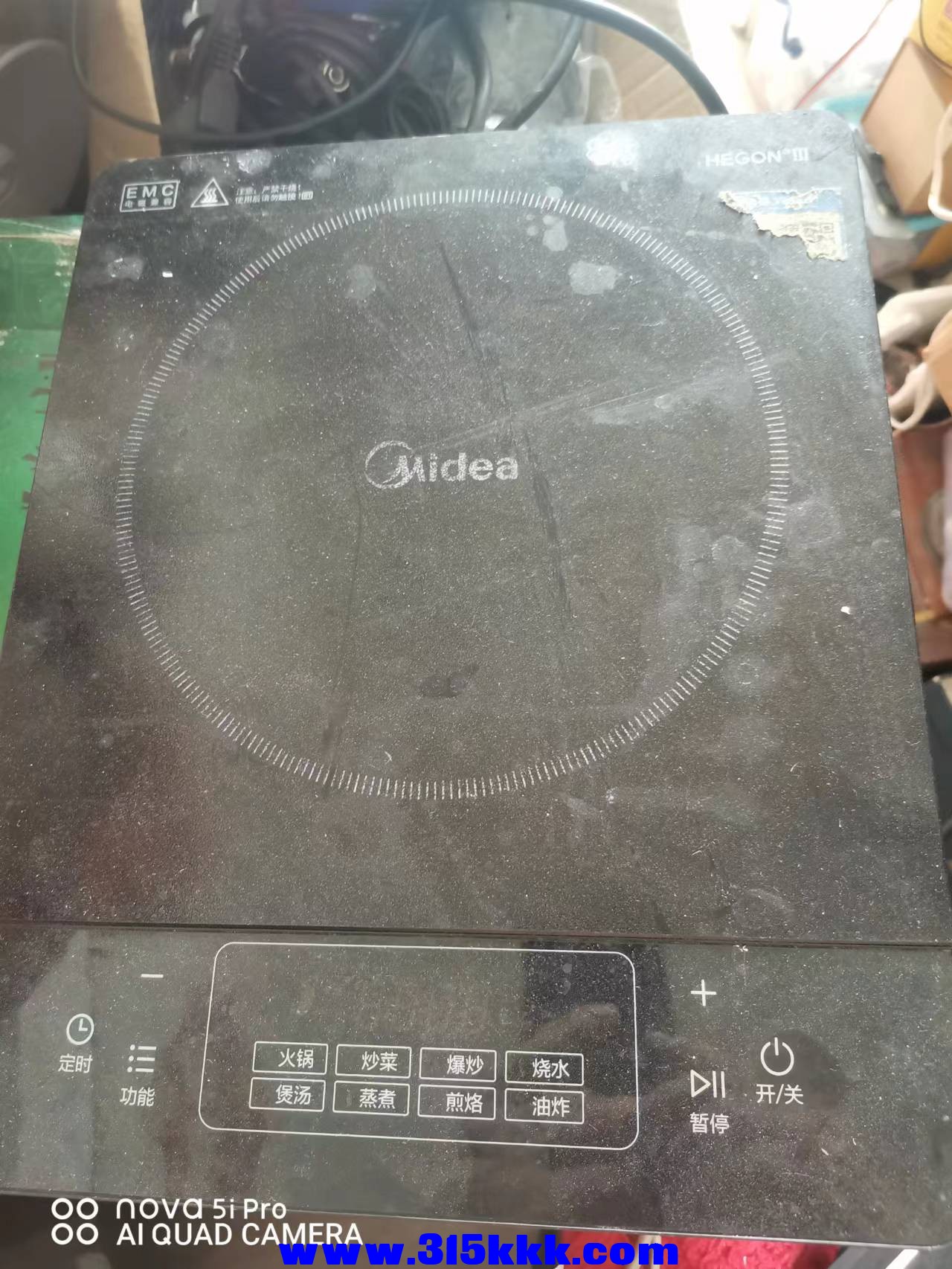 微信图片_2022080310540519.jpg