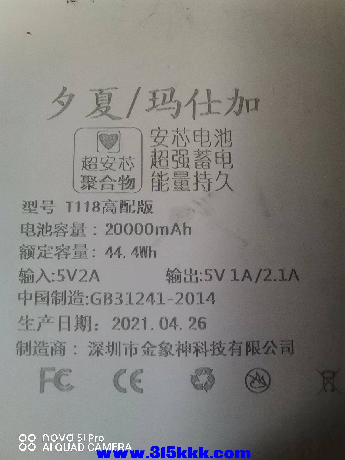 微信图片_202208061354241.jpg