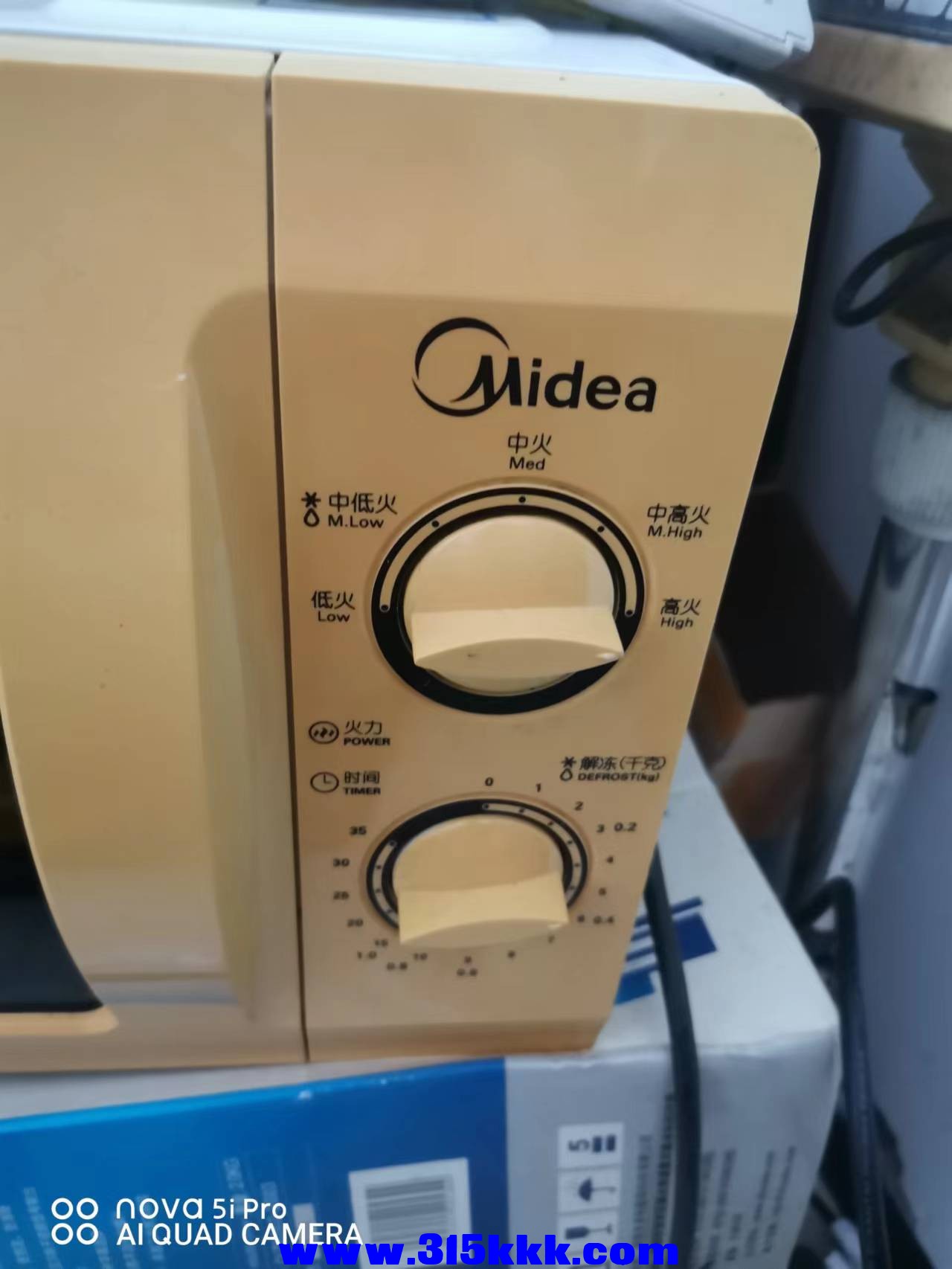 微信图片_2022080709420424.jpg