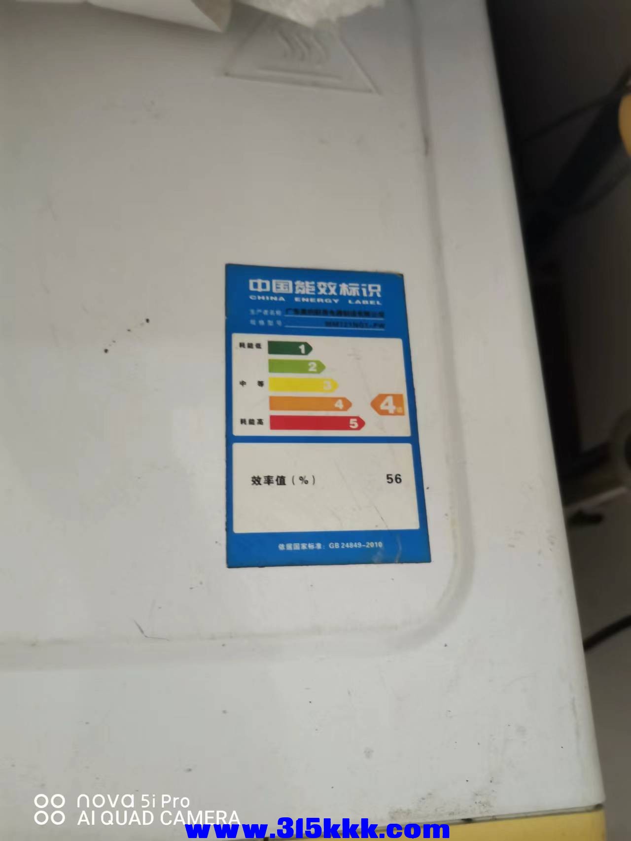 微信图片_2022080709420426.jpg